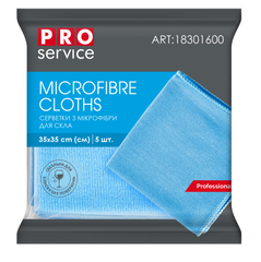Серветки з мікрофібри для скла, 5 шт (28шт/ящ) PRO SERVICE