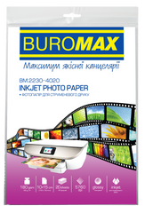 Фотопапір глянцевий, А4, 180 г/м&sup2;, 20 арк.