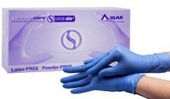 Перчатки Мед Sempercare, IGAR (нитрил фиолет-прочный) без пудры 200шт р.S(6-7) в боксе
