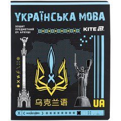 Зошит предметн. 24 арк., лн., софт тач+УФ, Cyber, укр. мова