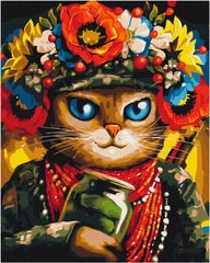 Картина по номерам "Кішка Захисниця ©Маріанна Пащук", 40*50, KIDS Line