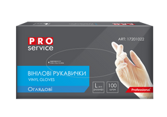 Рукавички вінілові, нестерильні, безбарвні, 100шт/уп., розмір L PRO SERVICE