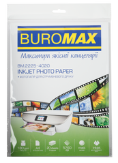 Фотобумага матовая, А4, 180 г/м&sup2;, 20 л.