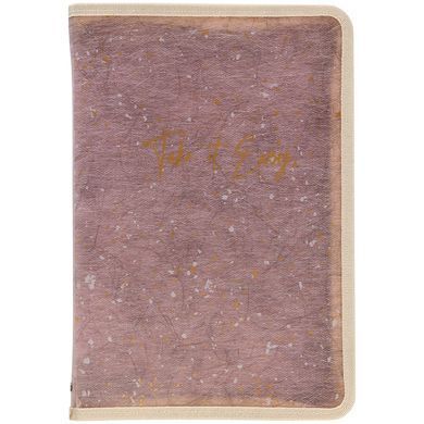 Папка об'ємна на блискавці, А5+, Shade Violet