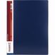 Дисплей-книга 100 файлів, синя