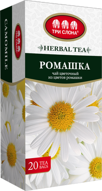 Чай квітковий 20г (1г*20), пакет, "Ромашка", ТРИ СЛОНА
