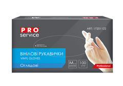 Рукавички вінілові, нестерильні, безбарвні, 100шт/уп., розмір M, PRO SERVICE