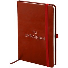 Книга записна Partner Lux, 125*195, 96арк, кл, бор,Ukrainian