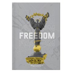 Книга записна А4 Freedom, 96 аркушів, клітинка, cіра