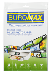 Фотобумага матовая, А4, 230 г/м&sup2;, 20 л.