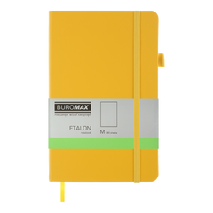 Книга записная ETALON 125*195, 96 листов, чистый блок, обложка искуственная кожа, жовтий