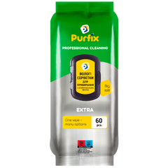 Серветки вологі господарчі, для прибирання EXTRA, 60шт., Purfix