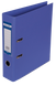 Папка-регистратор двухсторонняя ELITE, А4, ширина торца 70 мм, фиолетовая