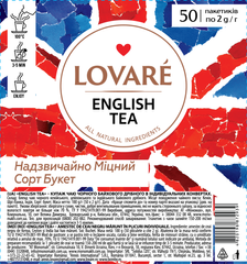 Чай чорний 100г (2г*50), пакет, "English tea", LOVARE