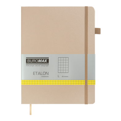 Книга записна ETALON 190*250, 96 аркушів, клітинка, обкладинка штучна шкіра, золотий