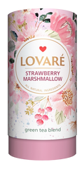 Чай зелений 80г, лист, "Strawberry Marshmallow", LOVARE