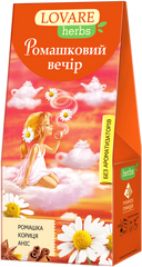Чай квітковий 36г (1.8г*20), пакет, "Ромашковий вечір HERBS", LOVARE