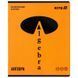 Зошит предметн. 48 арк., кл., софт тач+УФ, Bright, алгебра