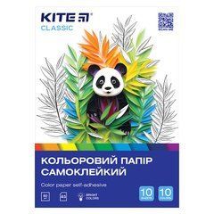 Папір кольор. самоклейкий (10 арк/10 кол), А5 Kite Classic