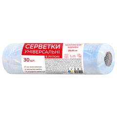 Серветки універсальні для прибирання, в рулоні, 25*25см, 30шт.