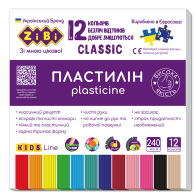 Пластилін CLASSIC 12 кольорів, 240г, KIDS Line