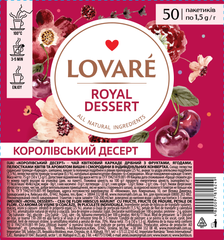 Чай квітковий 75г (1.5г*50), пакет, "Королівський десерт", LOVARE