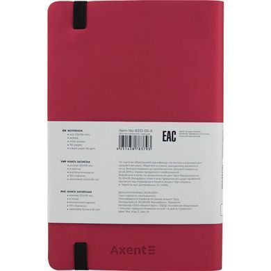 Книга записна Partner Soft, 125*195, 96арк, крап, червона