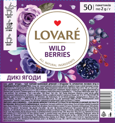 Чай чорний 100г (2г*50), пакет, "Wild berry", LOVARE