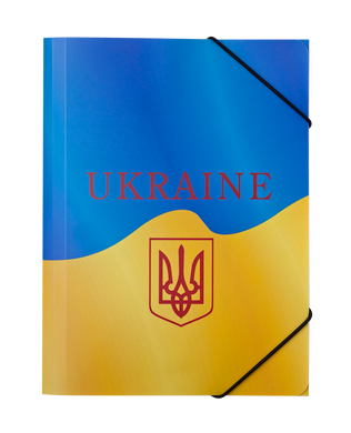 Папка на гумці, В5, UKRAINE, ARABESKI, жовта