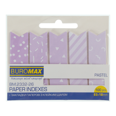Закладки бумажные PASTEL, с клейким слоем, 65x18 мм, 100 л., сиреневые