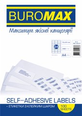 Етикетки клейкі, 24 шт/лист, 70х37,1 мм, 100 аркушів в упаковці