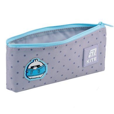 Пенал Kite 680 ML