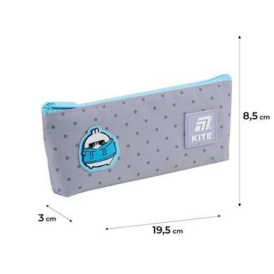 Пенал Kite 680 ML