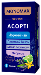 Чай чорний асорті, 42г (2г*21), (Лаванда&Ваніль, Масло бергамоту, Чебрець) МОNОМАХ