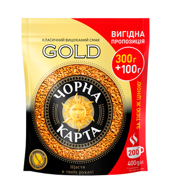 Кофе растворимый Черная Карта Gold, пакет 400г *10 (8718)