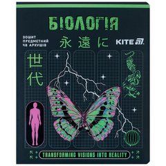 Зошит предметн. 48 арк., кл., софт тач+УФ, Cyber, біологія