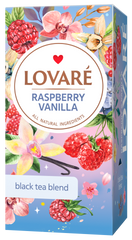 Чай чорний 48г (2г*24), пакет, "Raspberry vanilla", LOVARE