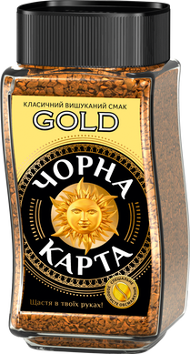 Кава розчинна Чорна карта Gold, ск.б. 95г*12 (8718)