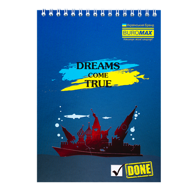 Блокнот на пружине сверху PATRIOT "DREAMS COME TRUE", А5, 48л., клетка, картонная обложка
