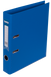 Папка-регистратор двухсторонняя ELITE, А4, ширина торца 50 мм, синяя