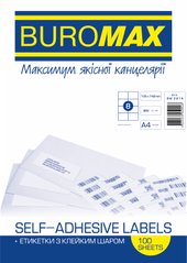 Етикетки клейкі, 8 шт/лист, 105х74,6 мм, 100 аркушів в упаковці