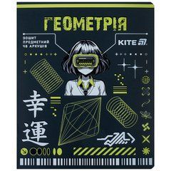 Зошит предметн. 48 арк., кл., софт тач+УФ, Cyber, геометрія