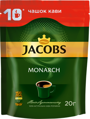 Кава розчинна 20 г, пакет, JACOBS MONARCH