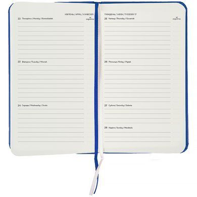 Щотижневик 2026 Pocket Strong, 90*150, класичний синій