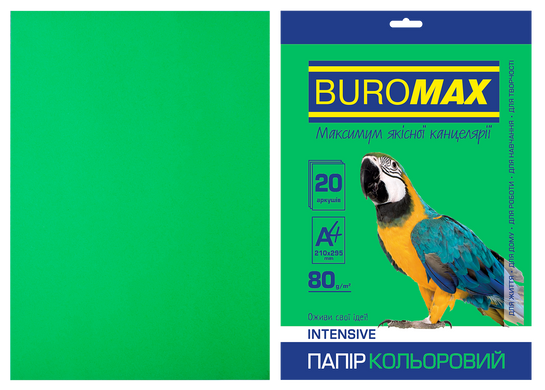 Папір кольоровий INTENSIVE, зелений, 20 арк., А4, 80 г/м²