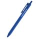 Ручка масляна автоматична Reporter, синя