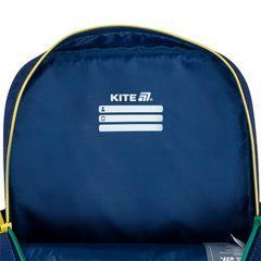 Рюкзак Kite Kids 559 HW
