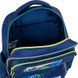 Рюкзак Kite Kids 559 HW