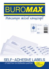Етикетки клейкі, 12 шт/лист, 105х48 мм, 100 аркушів в упаковці