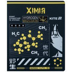 Зошит предметн. 48 арк., кл., софт тач+УФ, Cyber, хімія